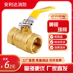 �����_���yˮ�_�Pȫ�~�y�T4��dn15 20�y6���͸ߜ�1���~���y�ԁ�ˮ
