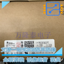 ȫ��ԭװ TMS320F28022PTT ��װLQFP-48 ΢������ �����źŴ�����