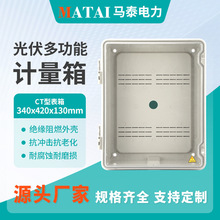 CT��340X420X130��|��֧�����늱���͸��늱����_�P��CT���_�P