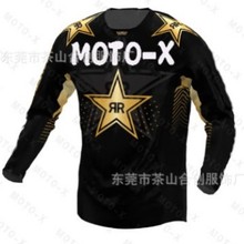 2022新款MOTO户外运动越野摩托机车服透气速干长袖T恤速降服