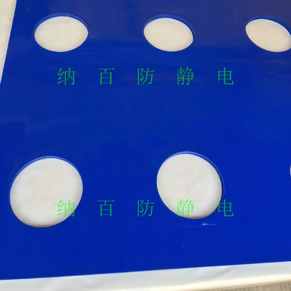 机器设备用粘尘垫 粘尘垫模具用 机械设备粘尘垫孔位精确快速发货