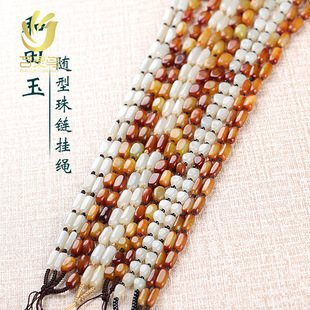 �½��������S����朒��K�SƤ����ԭʯ��������ʯ����ֱ��؛Դ