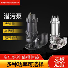 ������ˮ��380V�������۱�����7.5KW1.5ǧ��2.2KW0.75��ˮ���۱�