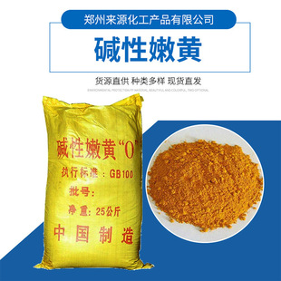 �|��Ⱦ�� �켈Ⱦ�� �˻��S�켈Ⱦ���|�����S ���㵰�����|�����SO