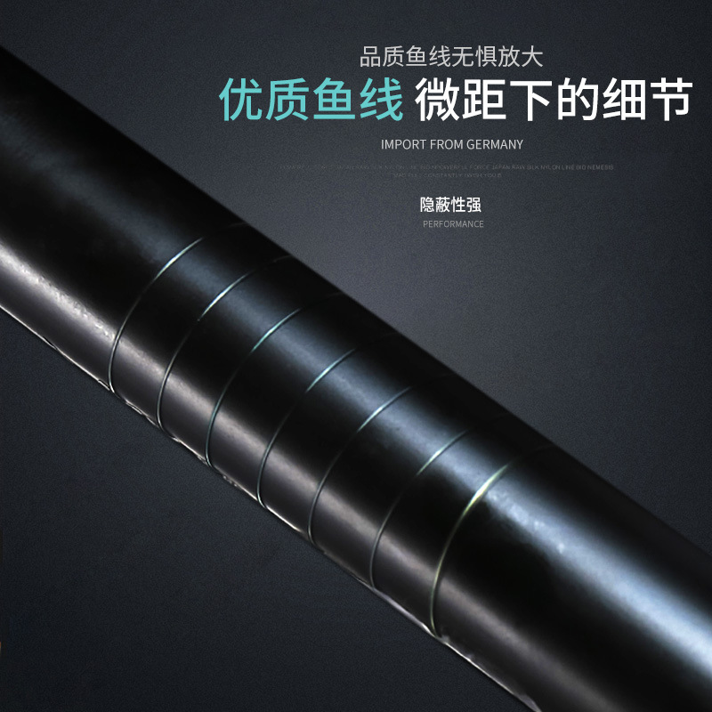 Línea principal de barra de bus suave línea de pescado de nylon juego de línea principal de tracción competitiva línea de tracción comercio exterior fábrica comercio mayorista