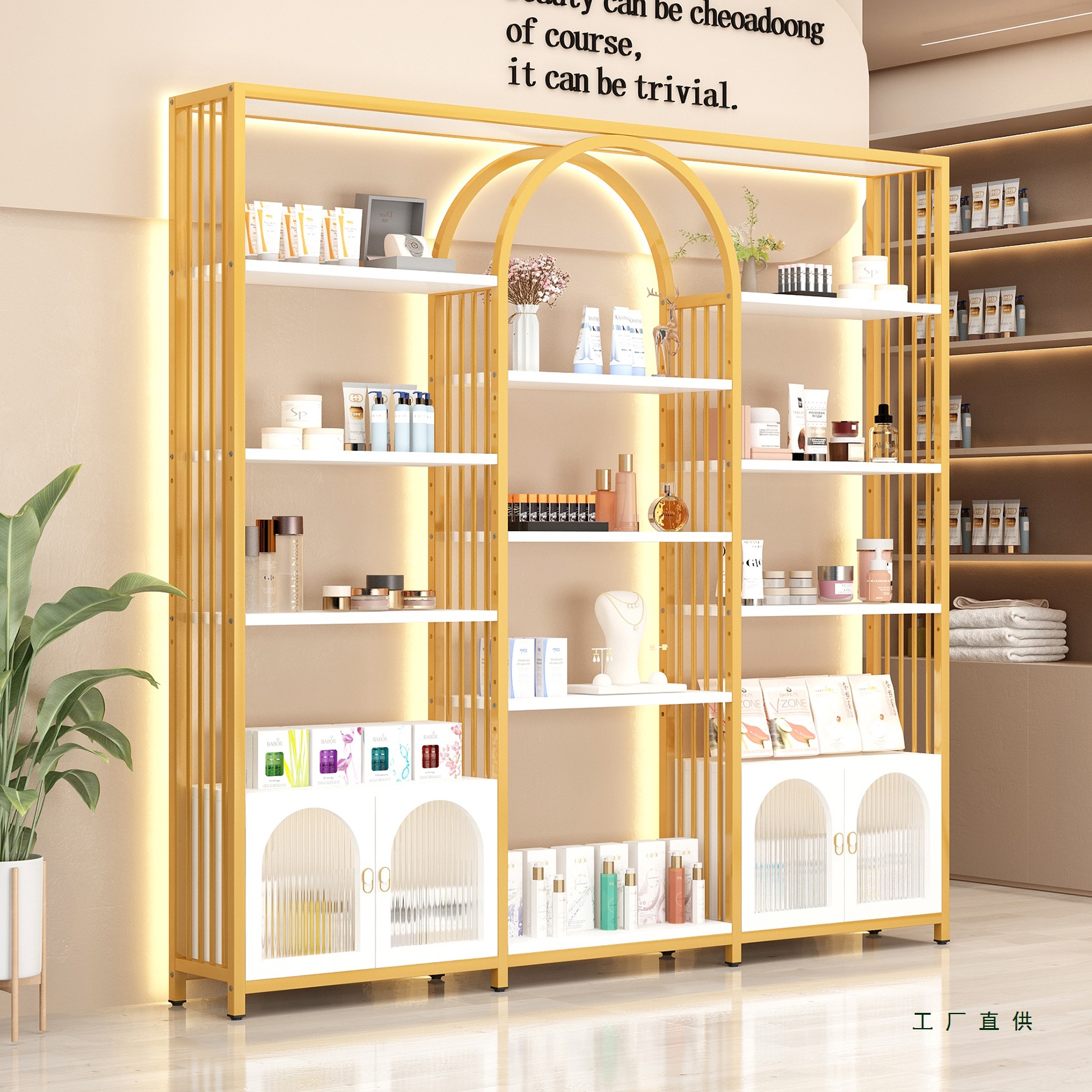 美容院柜子展示柜化妆品展示架超市商用样品陈列架子模型摆件展柜