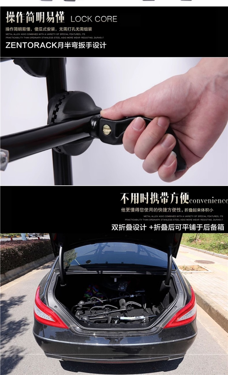 Real Picture Car Bicycle Rack Vehicle-Mounted Rear Rack Suv Rear Tail Rack Rear-Mounted Rear Support Trailer Suspension