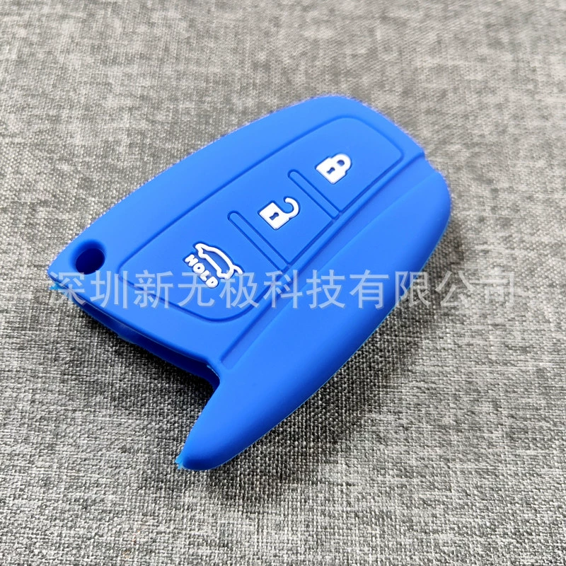 Комплект ключей для Beijing Hyundai, брендовый новый Shengda, импортный Geyueya Keshi, ix45, мягкий силиконовый защитный чехол для пульта