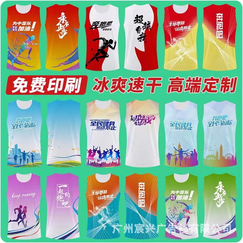 微信图片_20250423113635