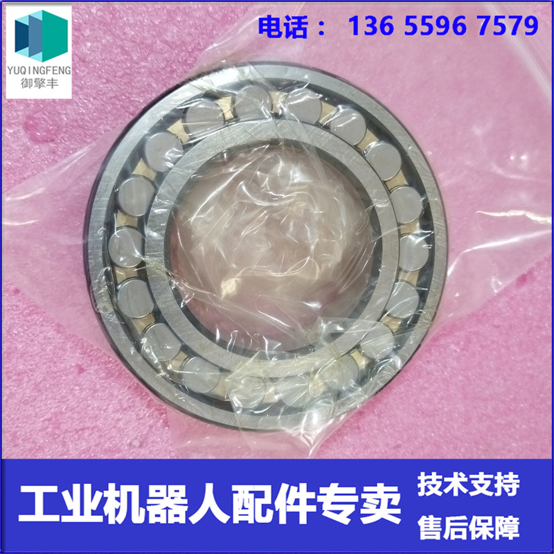 现货 ABB机器人 3HAA2167-19 轴承 议价