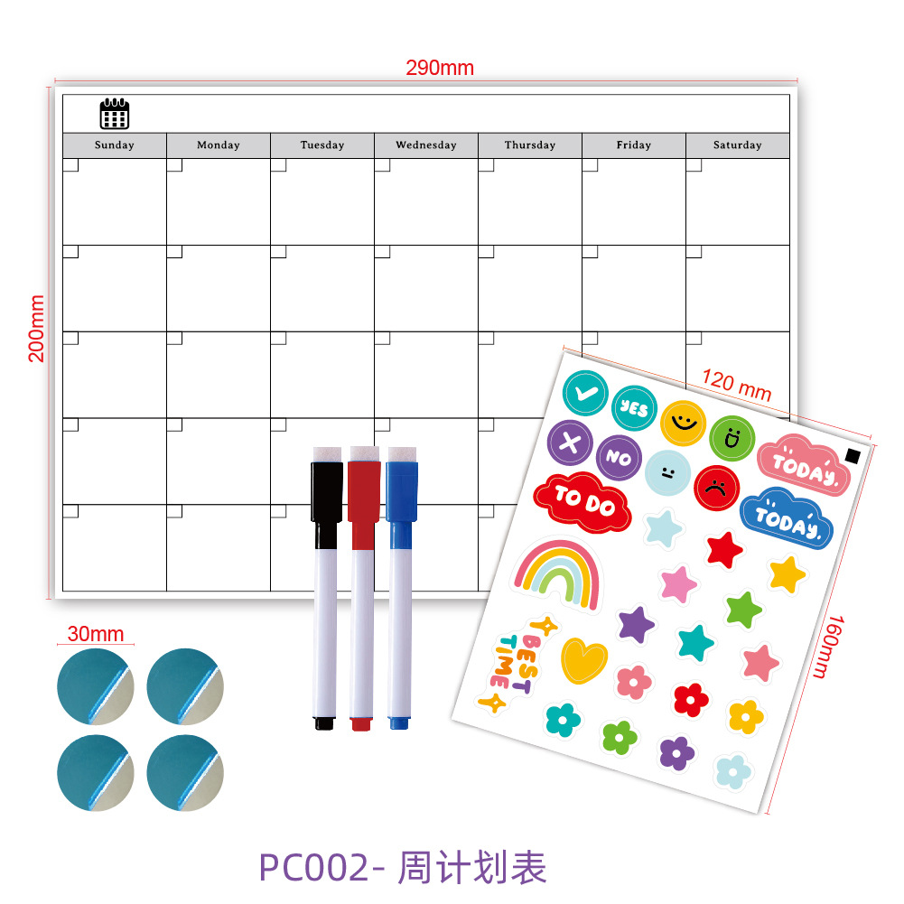 PC002