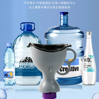 Urinal Car Urine Collector for the – On-board emergency urine bag