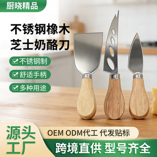 �羳���N��ľ��֥ʿţ��Ĩ��֥ʿ�������ҵ����P䓵����P���_����