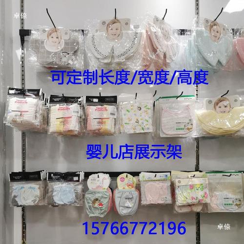 Supermarket shelf black and white square tube left and right support arms side-mounted drag central support stainless steel straight support positive-mounted plug head counter support