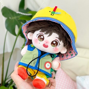 �����޻�����20cm�Ǽ�������ż����ë�q���пɐ۔[���Y������
