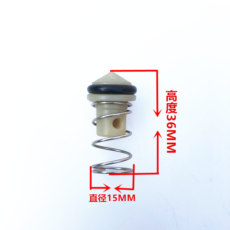 Xióngmāo – Portable car washer wash machine parts - long-outlet-valve