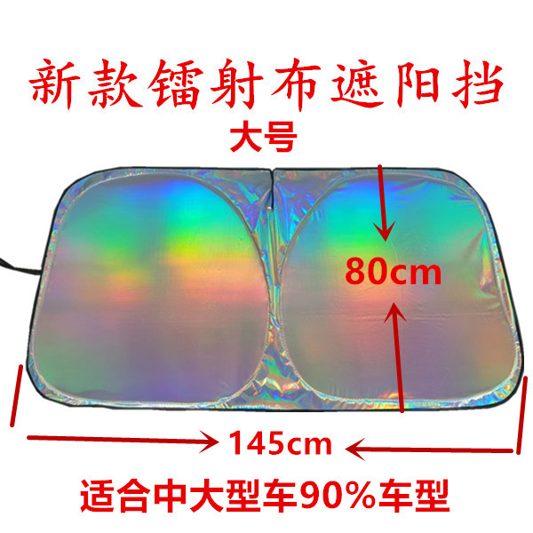 未命名_副本30_副本