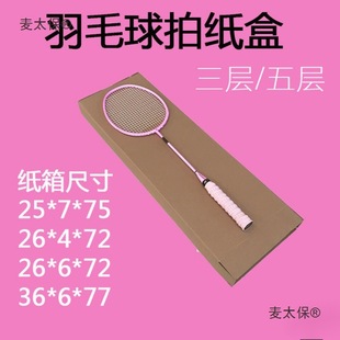 ��ë���ļ�����ӏS���\ݔ�L������ë���伈�п��f��ƽ����̫��