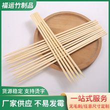 �⺞ƽ�����������l���ô����㿾�c�Ǻ��J�޻���ˮ�������S����