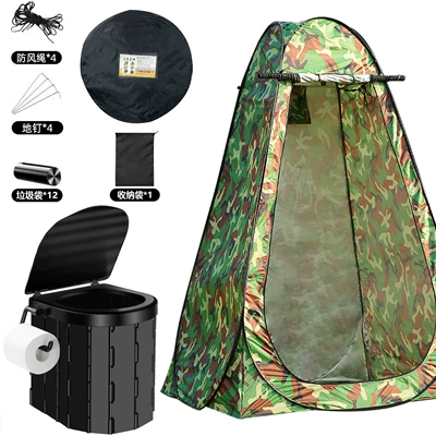 Shower Cage with Top: Avtomobil dam çadırları - camouflage-toilet-with-hook-120120190cm