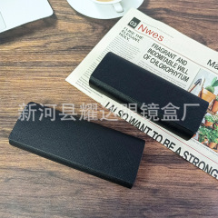 批发黑色眼镜盒便携抗压抗摔复古高级皮质太阳镜墨镜近视镜收纳盒