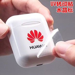 UV���Dӡ�N����ˮ��ĥ�̘˶YLOGO�C����N���x�NPVC�����z