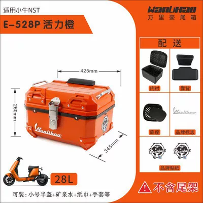 electric vehicle rear trunk, Motorcycle trunk - nst-little-cow-vibrant-orange-528p-with-double-black-backrest-lining