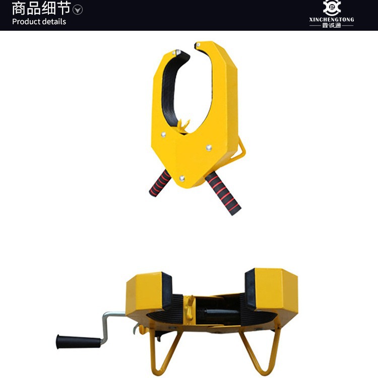 供应防水防锈结实耐用车轮锁夹子锁