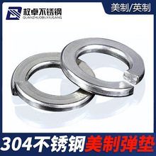 304P䓏| ӢƏɉ|Ƭ _ډ|Ȧ ˏɉ|Ȧ