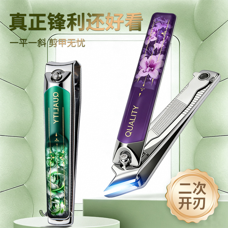 New nail clippers and manicure tools set, large nail clippers, angled nail scissors, toenail trimming scissors