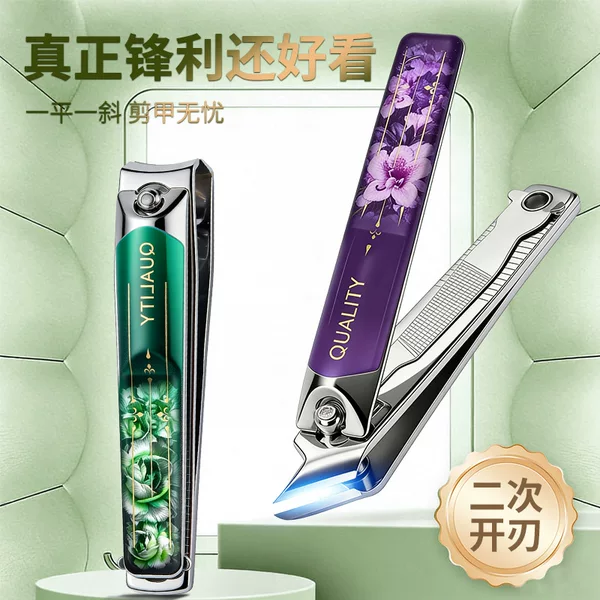 New nail clippers and manicure tools set, large nail clippers, angled nail scissors, toenail trimming scissors