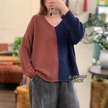 琪镌绘制秋新款撞色拼接针织衫女装宽松休闲V领套头慵懒毛衣25035