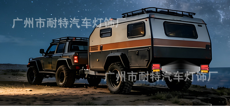 Cross-Border New Model Trailer Truck Tail Light Led Brake Signal Warning Light with Magnet Red and Yellow Dual-Color Tail Light