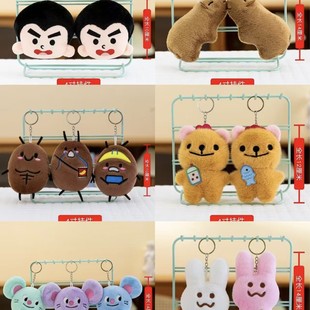 ��Ʒ�ɐۿ�ͨ��ʽë�q��߶��ʽ�Ĵ��������b�Y���������l