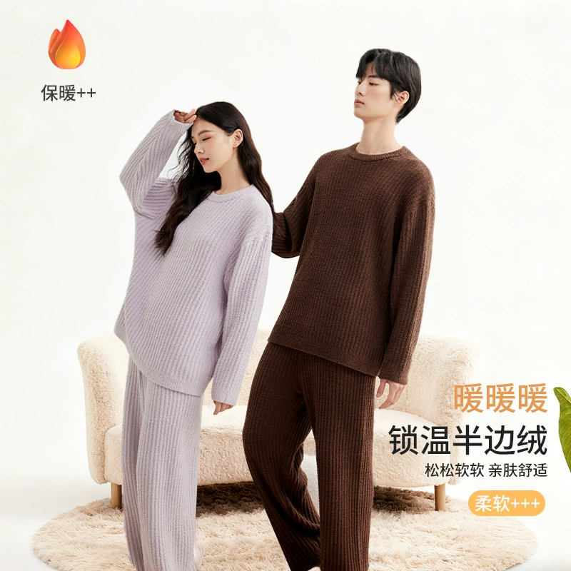 Женская пижама из рубчатого полувельвета, утолщенная и теплая, осенне-зимняя мужская домашняя одежда, парный стиль.