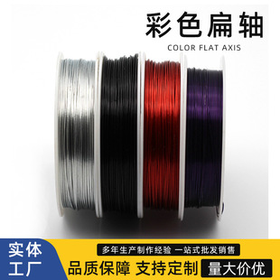 Colorful Wire Flower Wire DIY Jewelry Accessories Christmas Wreath Kindergarten Button Flower Wire Craft Wire Bouquet