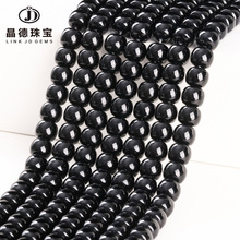 晶德珠宝 天然黑玛瑙老型珠散珠桶珠diy饰品配件半成品串珠子批发