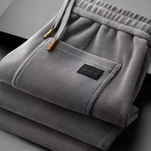 跨境款秋冬季加绒加厚弹力宽松直筒高端雪尼尔阔腿休闲裤男士裤子