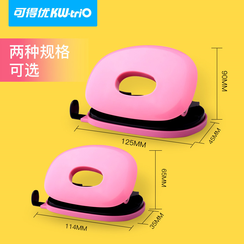 Kedeyou (KW-triO)10/20 páginas shell tipo 2-agujero puncher