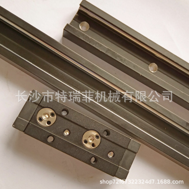 SGR15 印刷机导轨 高速静音内置双轴心 铝合金直线运动导轨滑块