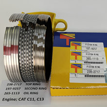 E966Hװ�ػ� E345C C13������ 197-9257 238-2717  265-1113