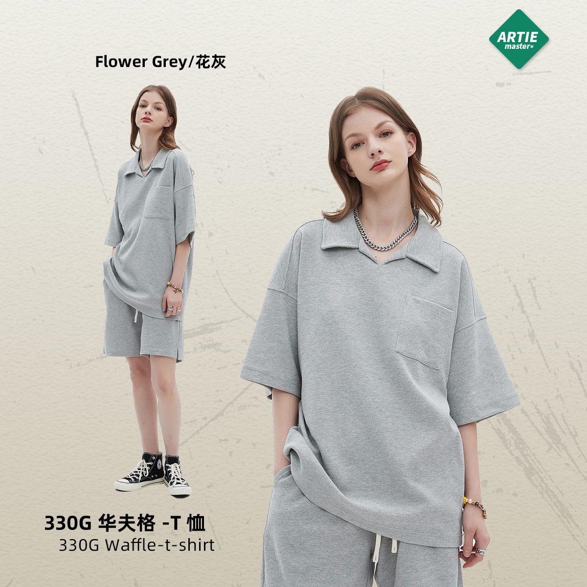 Camiseta de manga corta para hombre, estilo waffle transpirable, talla grande, estilo europeo y americano, holgada, con cuello tipo solapa, moda urbana 2025.