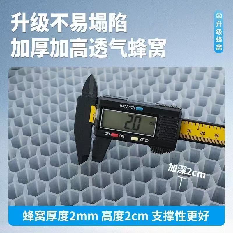 【Breathable Seat Cushion】New cooling seat pad for clothing factories, specially designed for sewing, with an icy comfort feel for summer