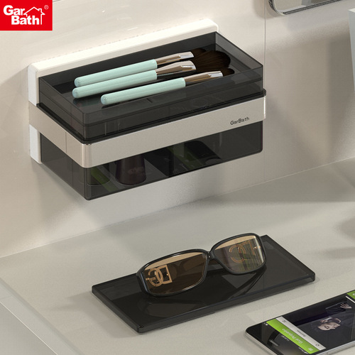 Minimalist Cosmetic Storage Box Desk Lipstick Skincare Brush Home Dustproof Drawer Styling Vanity Organization Shelf