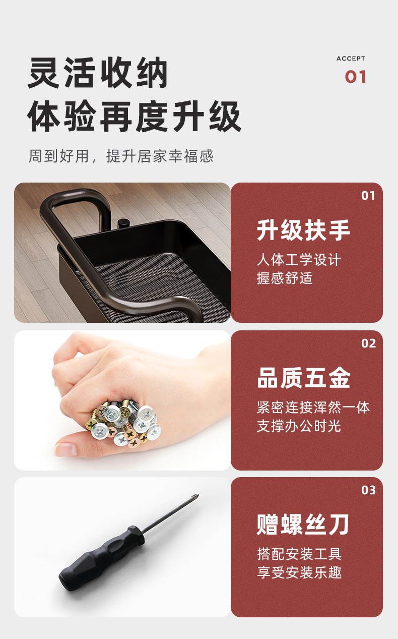复制_厨房多功能放菜小推车置物架落地多层家用果.jpg