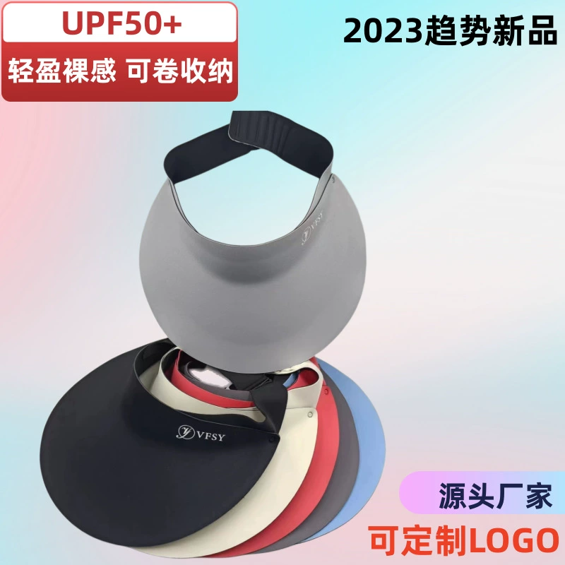Летняя пустая верхняя шляпа от солнца с большими полями, регулируемая бесшовная шляпа от солнца высокой мощности, Интернет-знаменитость, такой же стиль в наличии