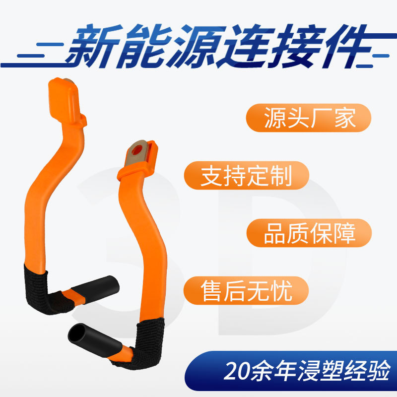 ����Դ����ͭ�� �����������ģ��ͭ�������� ���������ܾ�Ե����