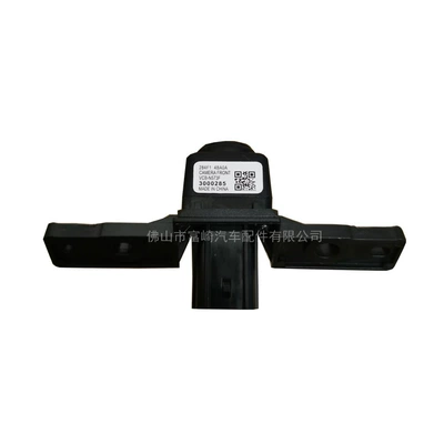 Factory Direct supply Vehicle camera