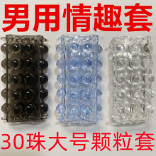 ���l����С��Ʒ朽� 60ML������ ���� �z�m ���� 늳� ����ƃ�ѝ