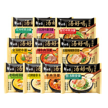 ������末�ú�11ζ24�������i��ţ����ʽ���✫���r��l��������